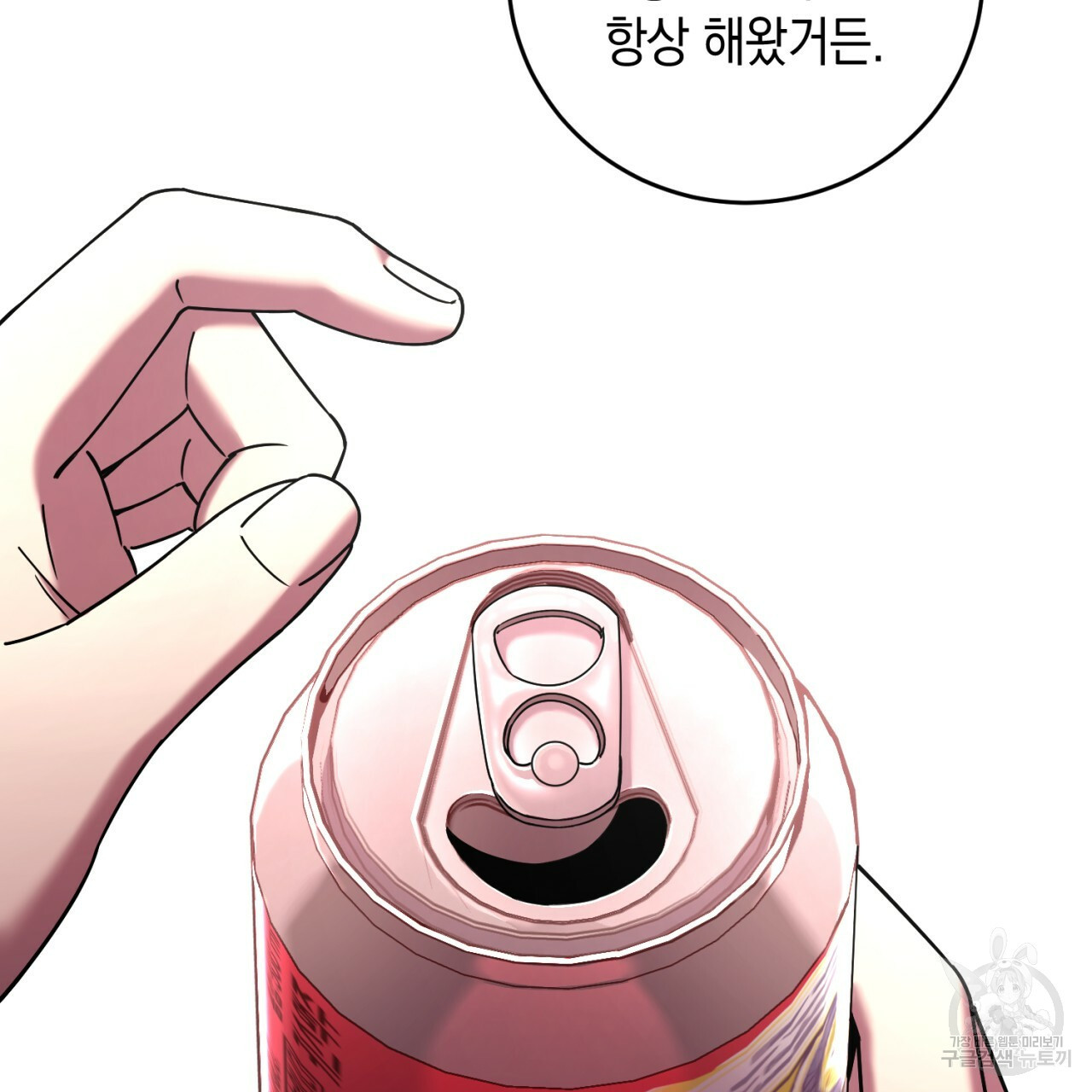 1656395620272grvp6rsemi5.jpeg
