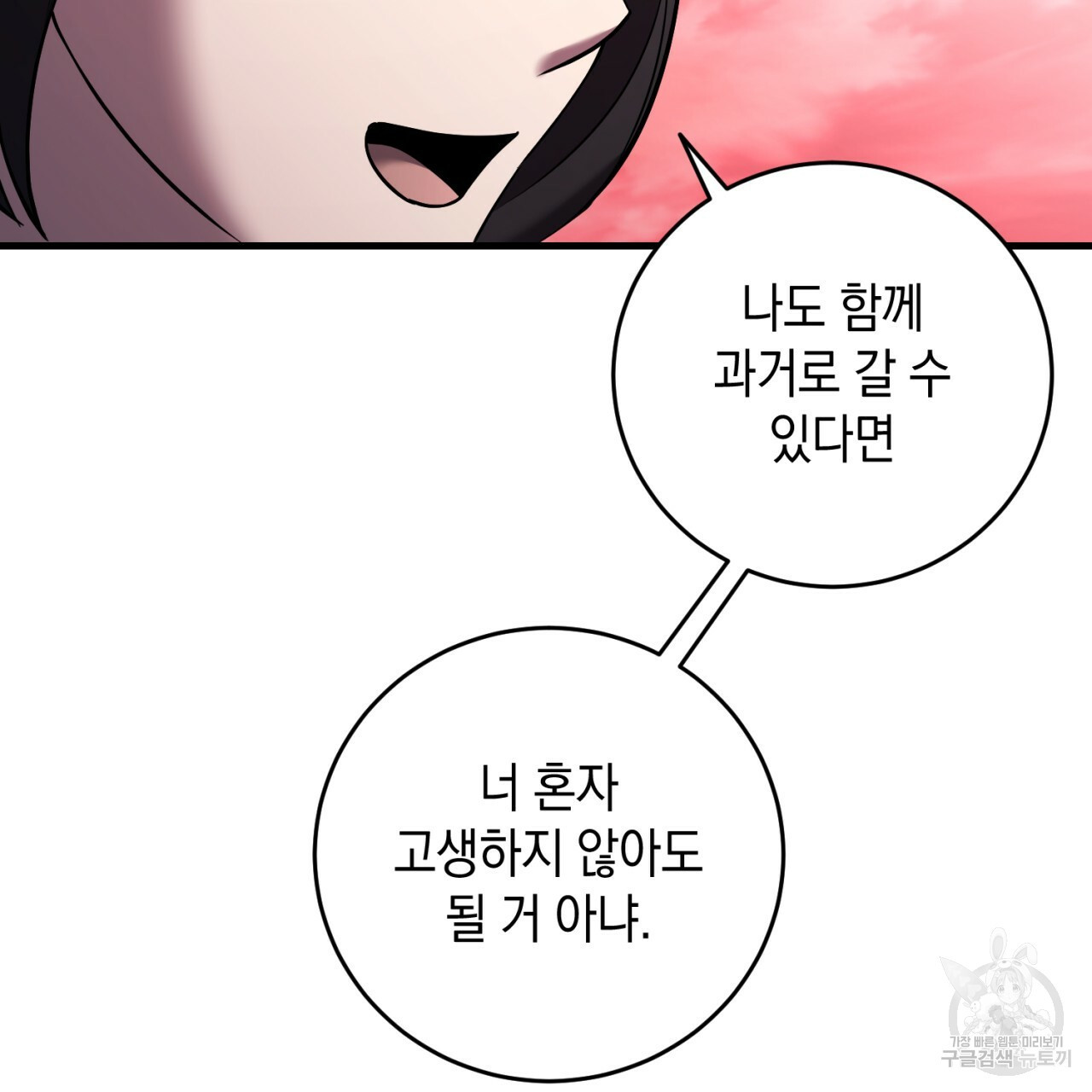 1656395620740bmdayryxvee.jpeg