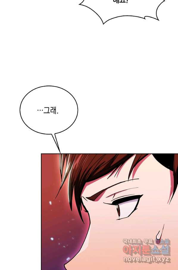 1656398782882sya7cjick.jpeg