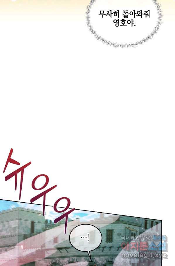16563987836478zxzx7k1pga.jpeg