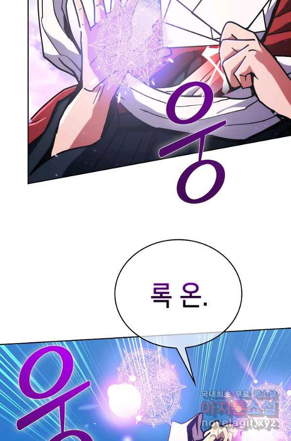 16563987907496s2ep34fzx.jpeg