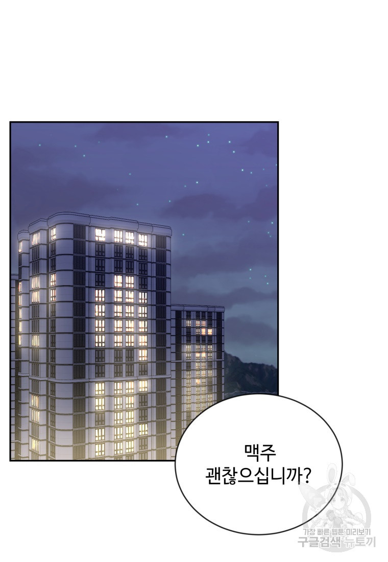 1656396819524cc2auem98ml.jpeg
