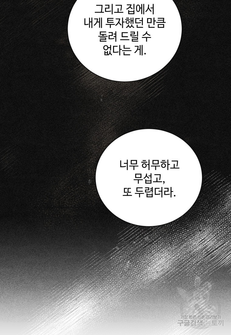 16563968310876pcet6hk9xm.jpeg