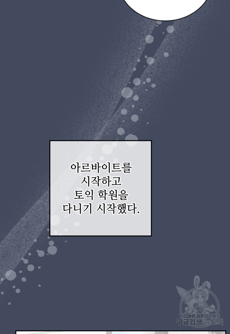 1656396835424l4cqd2y572.jpeg