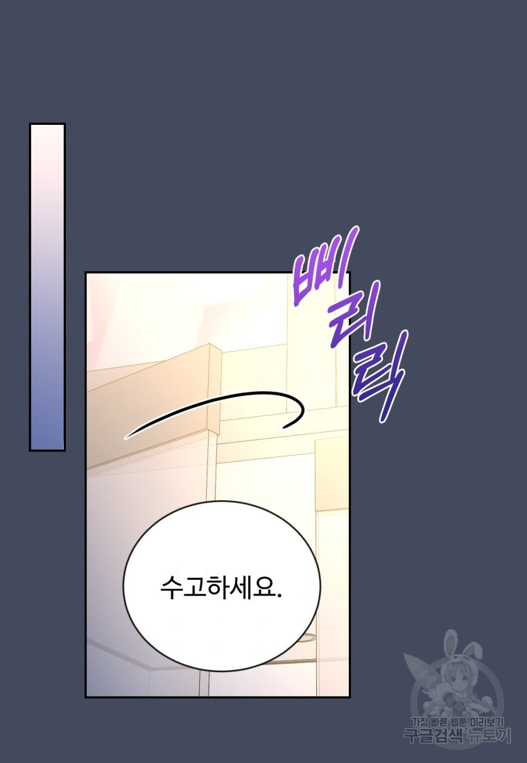 1656396836499wl288j37pc.jpeg