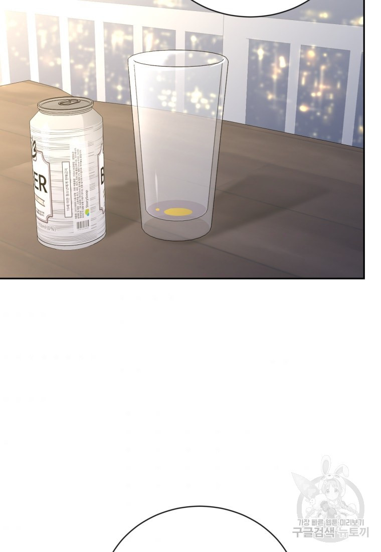 1656396838038z0d4seqly8.jpeg