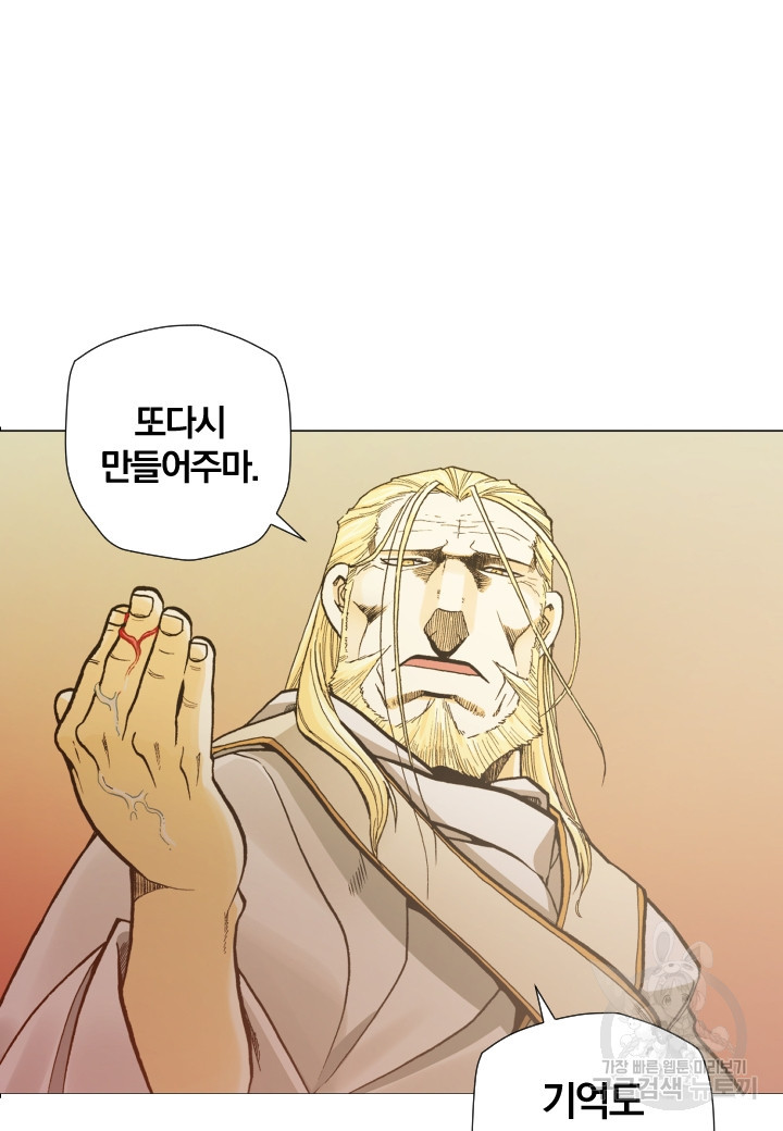 1656448607038ycwmhpfkdbj.jpeg