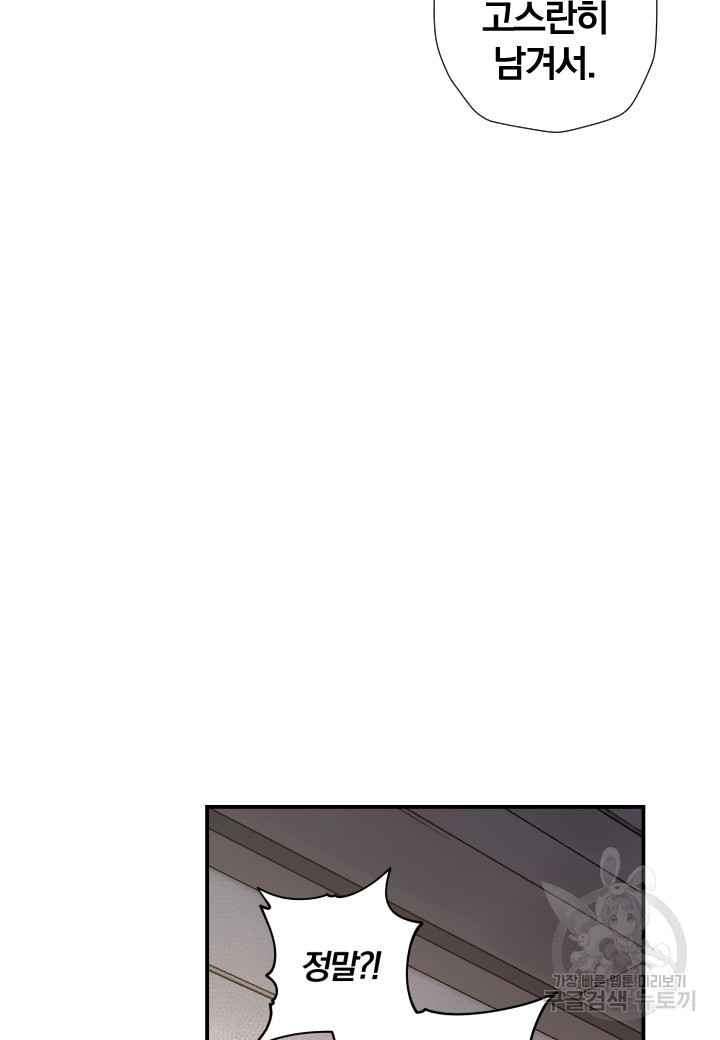 1656448607188vttqg5yyccj.jpeg