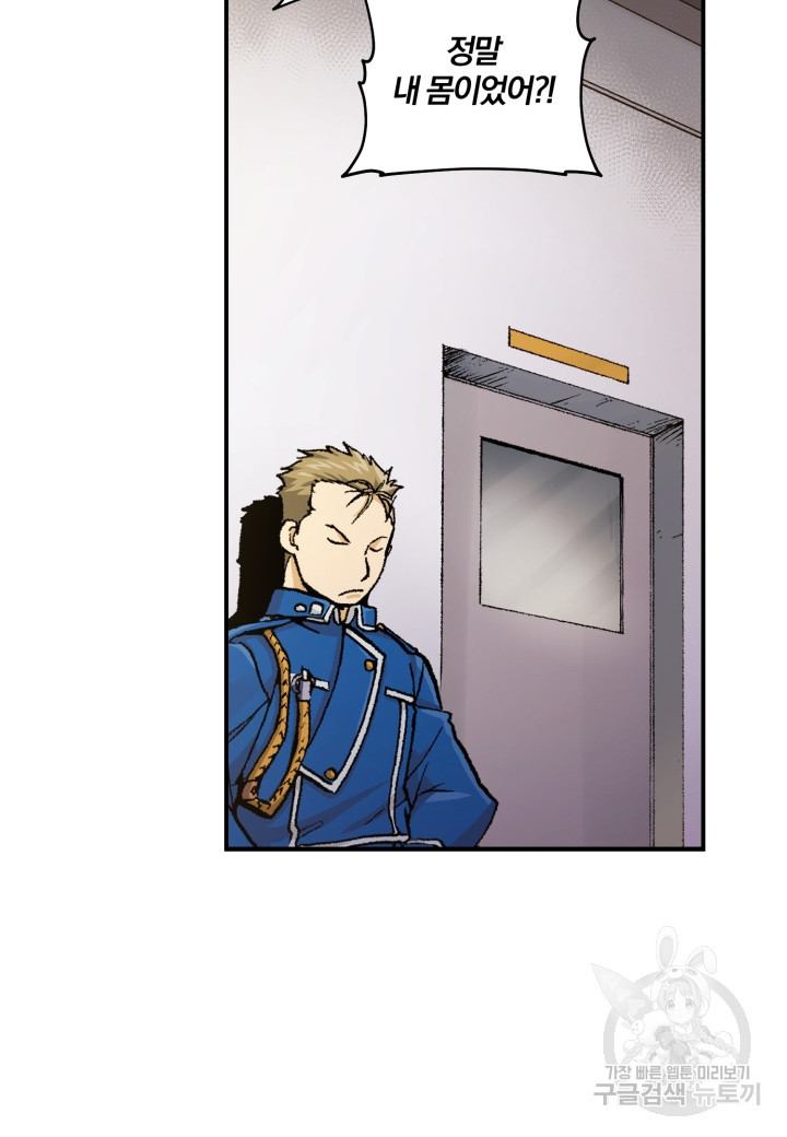 16564486073434krjvupbfo8.jpeg