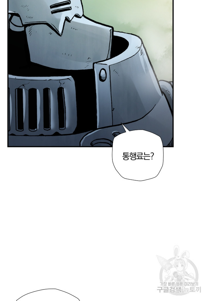 1656448608281ywe8dl2evx8.jpeg