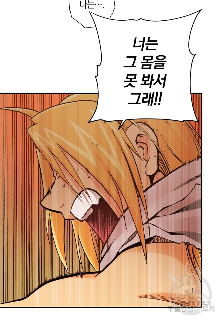 16564486096674ydgmocngwh.jpeg