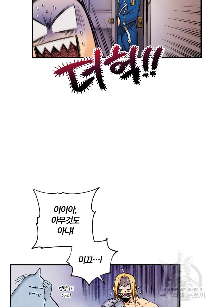 1656448610909f8ij90bp064.jpeg