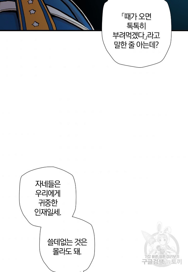 1656448615872drhiyqku78.jpeg