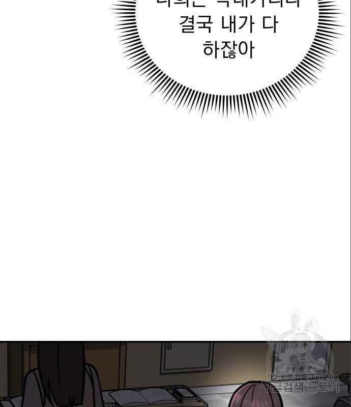 1656450676596k3h18fvnk4m.jpeg