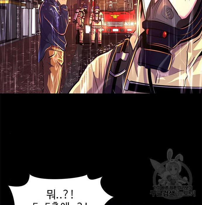 1654216278870aywewr4lbcu.jpeg