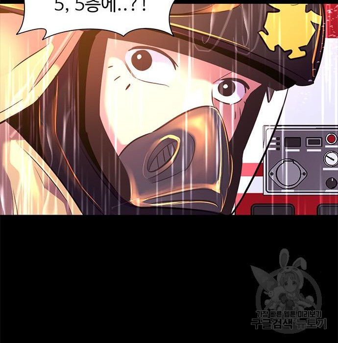 16542162790280jh5piq0sd6.jpeg