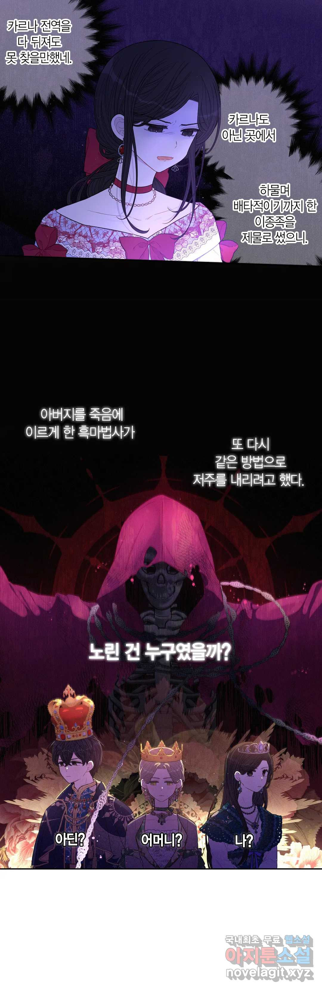 16542147122840k7nr0g6x14.jpeg