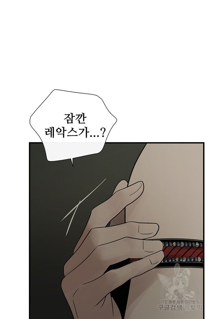 16542167499649njq83sdzms.jpeg
