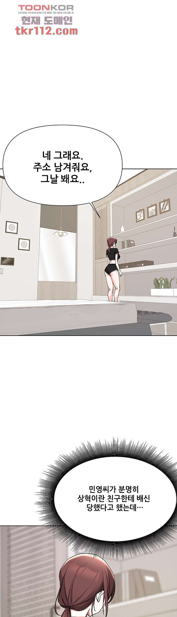 1654212296622zh1g6137g1l.jpeg