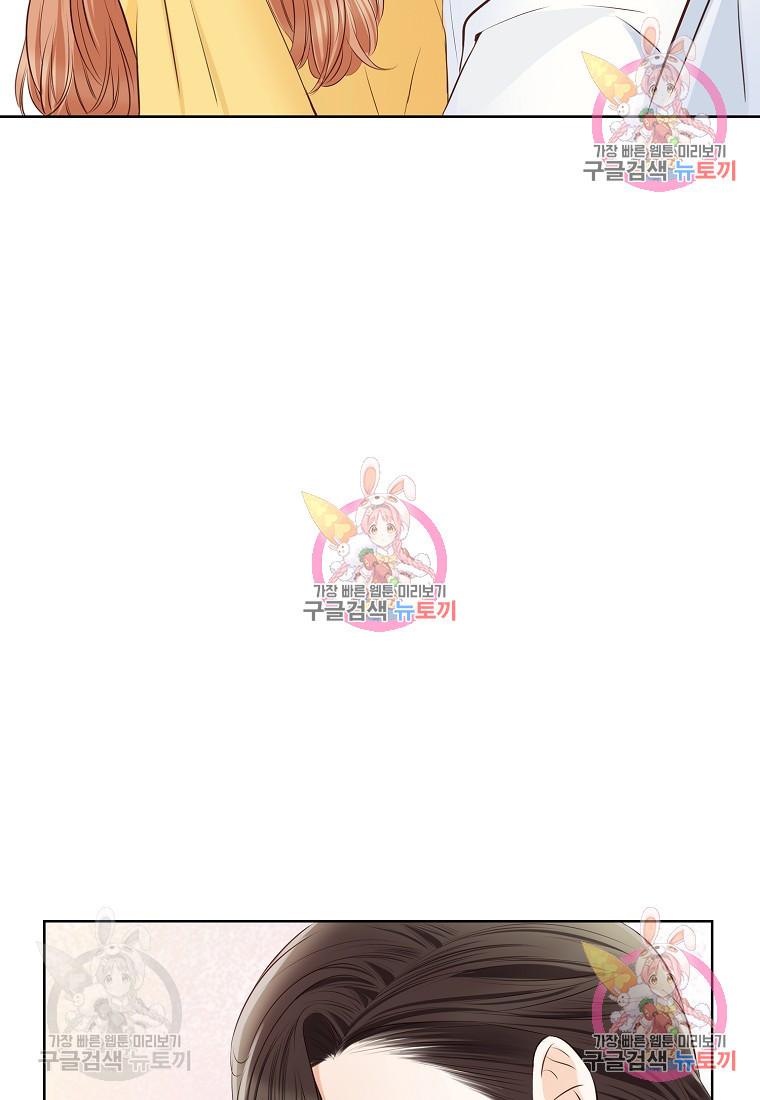 1654215480098jex1fosthu.jpeg