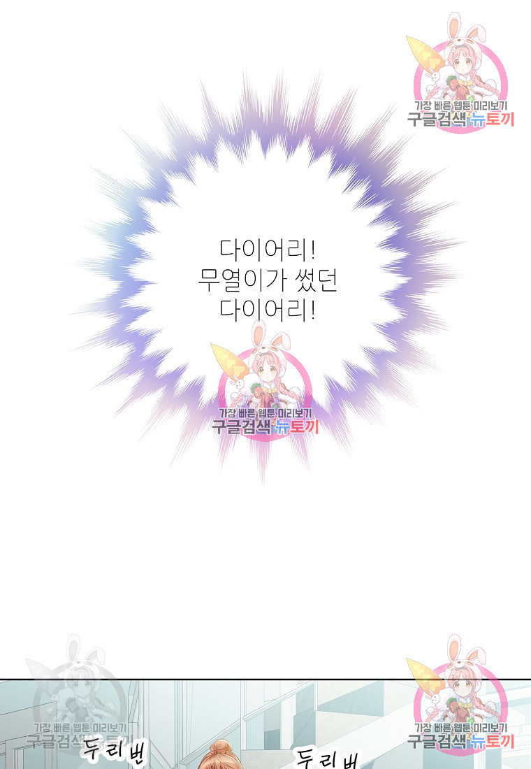 1654215487864qrvoyxtdy2o.jpeg