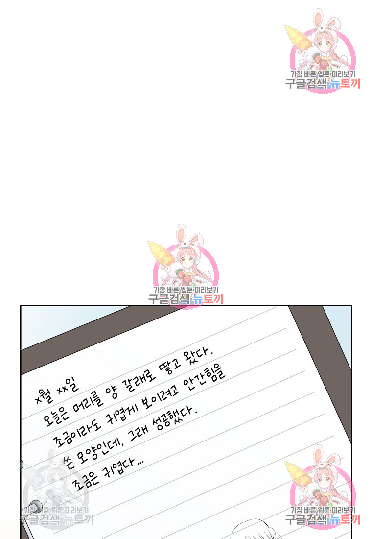 1654215492631rko70j7s70a.jpeg