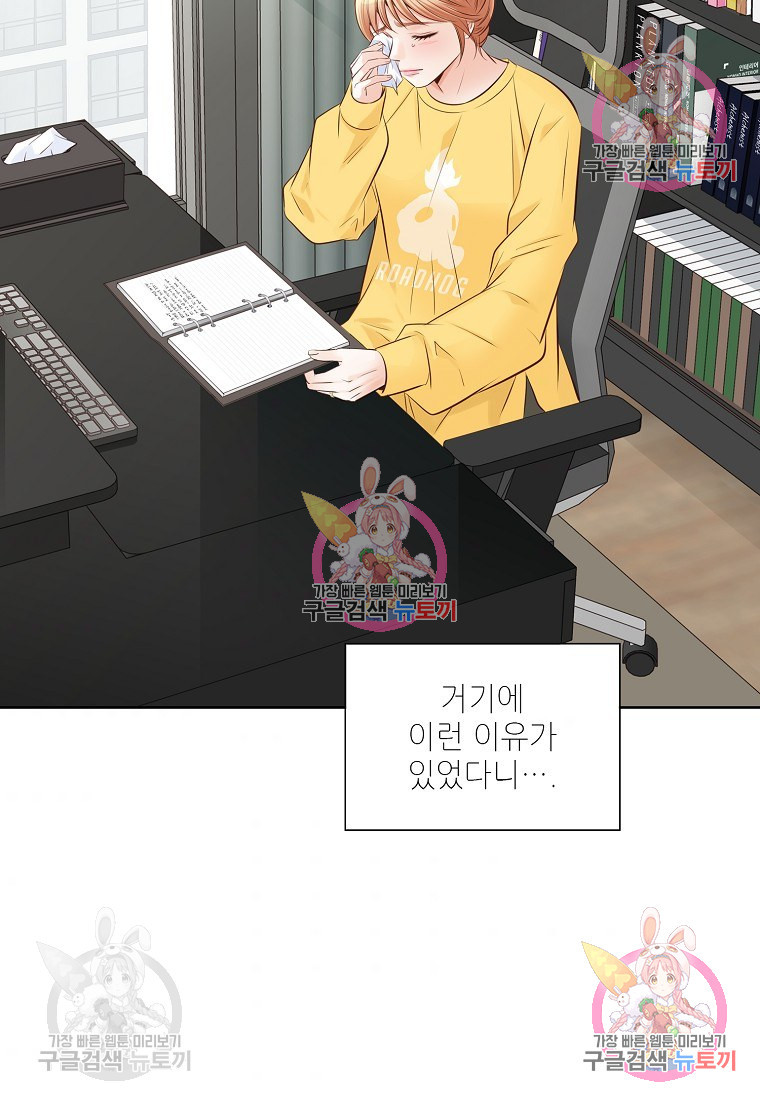 1654215494635mlj81eat3h8.jpeg