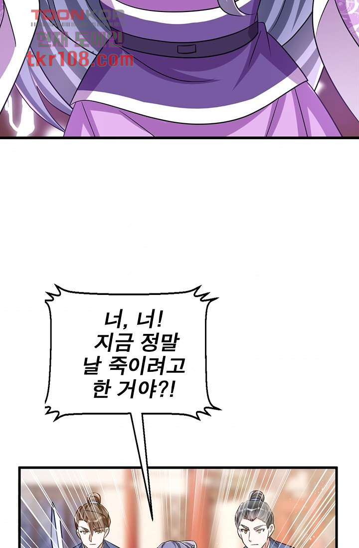 16542131491311a3h3u2ml5y.jpeg