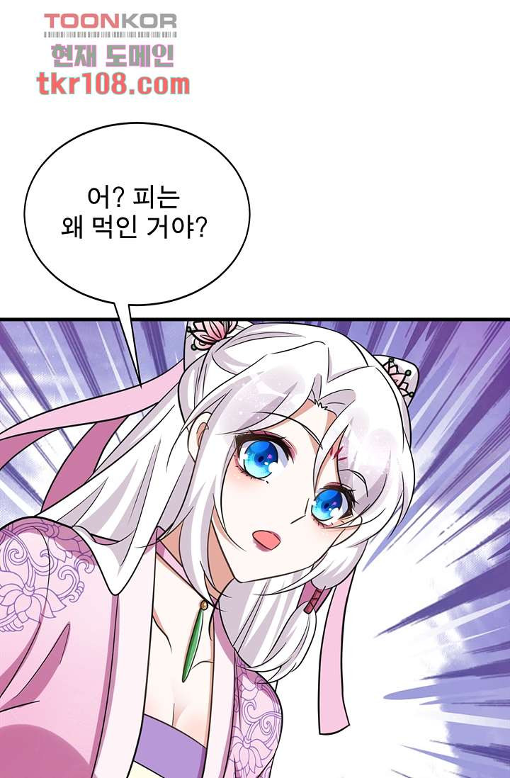 1654213158798hmh21j6k75e.jpeg