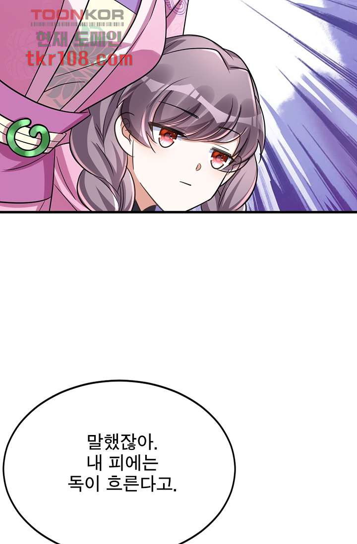 16542131589501zptgiye48o.jpeg