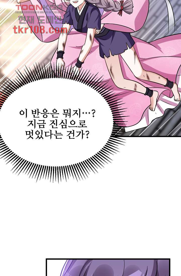 16542131594066kixp7l5o26.jpeg