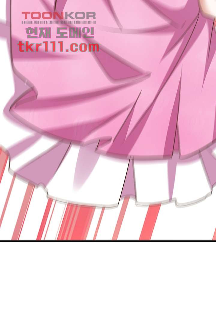 1654213184082uaevnew46cm.jpeg