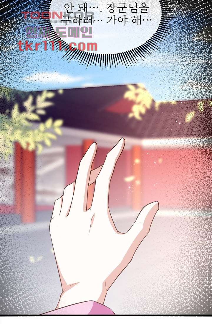 16542131873056x4mzj214ny.jpeg