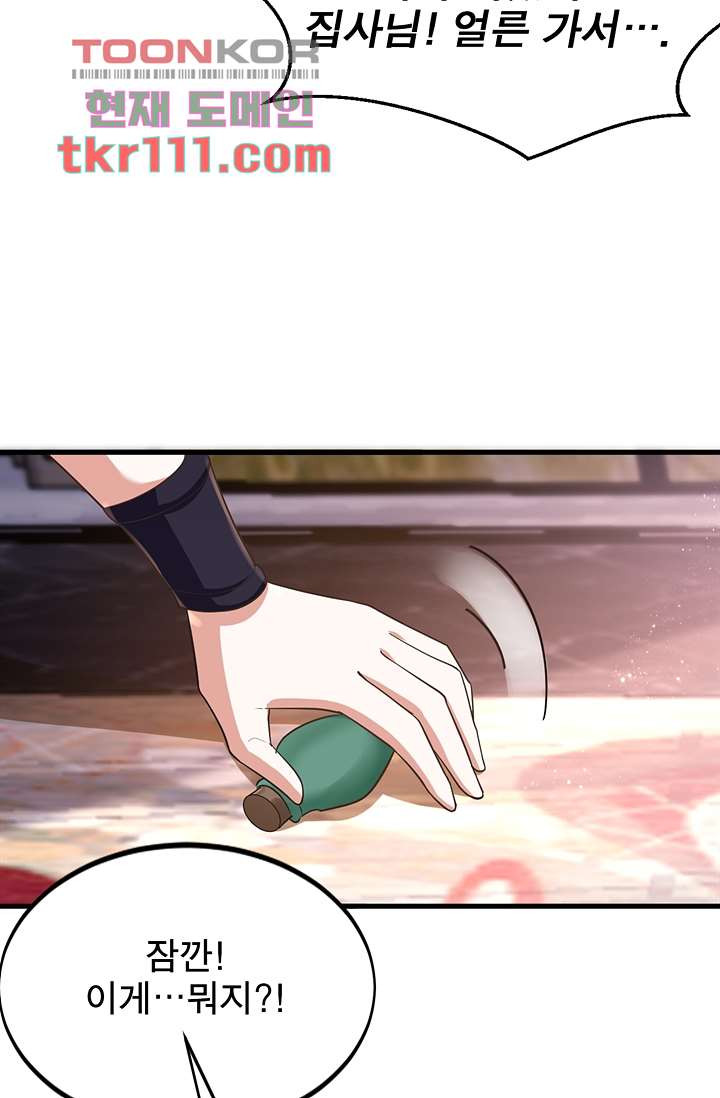 1654213188072kd8ve7ntwr.jpeg