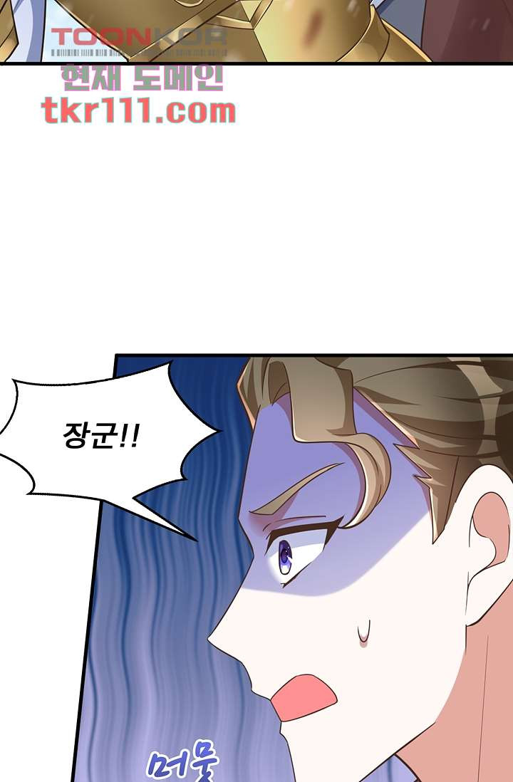 1654213191005miusaqi5o4.jpeg