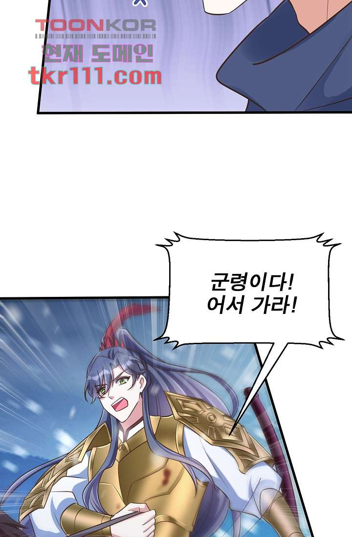 1654213191156yk48ddahv8g.jpeg