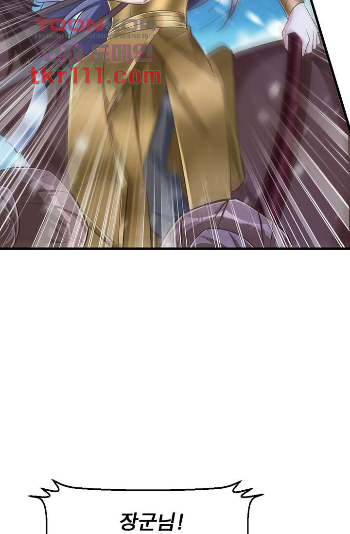 1654213191312l05mm4xxo0b.jpeg