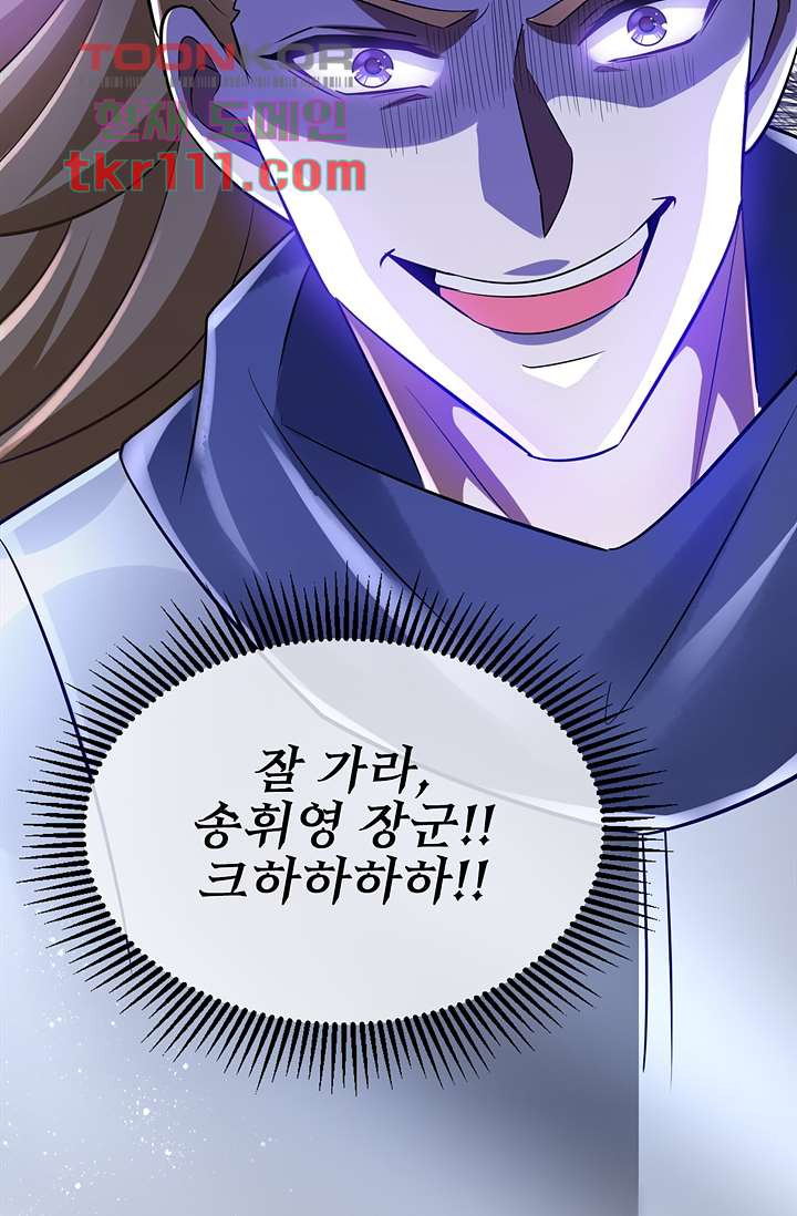 1654213191774frf2tona01g.jpeg