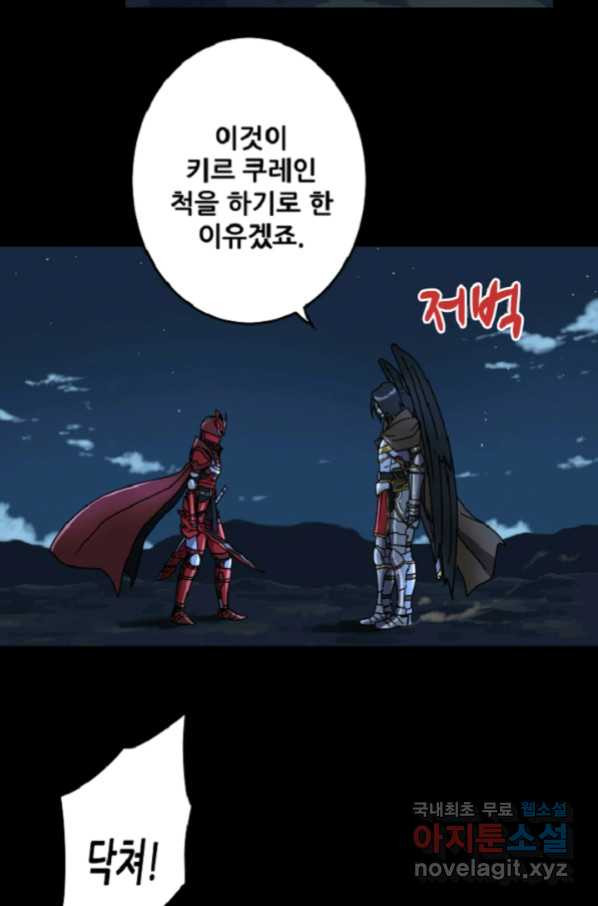 1654213498151nhp6sqskl2.jpeg