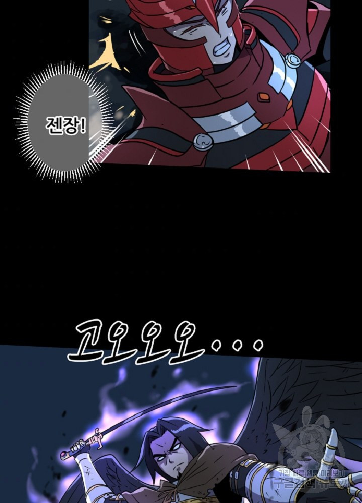 16542135564382wgznakzod5.jpeg