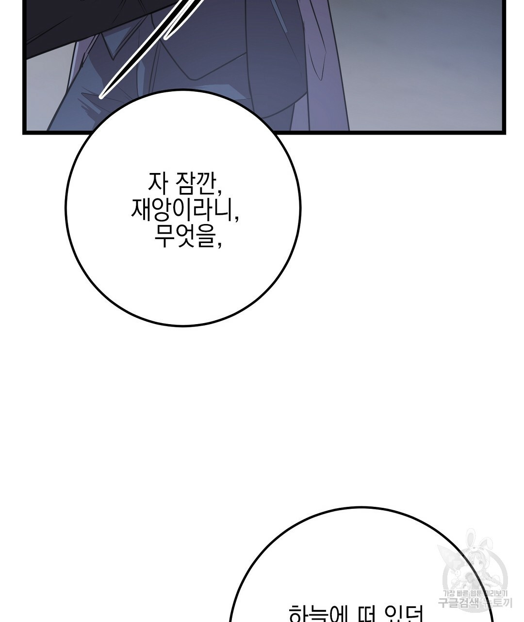 1654216835951kyoz8yvezx.jpeg