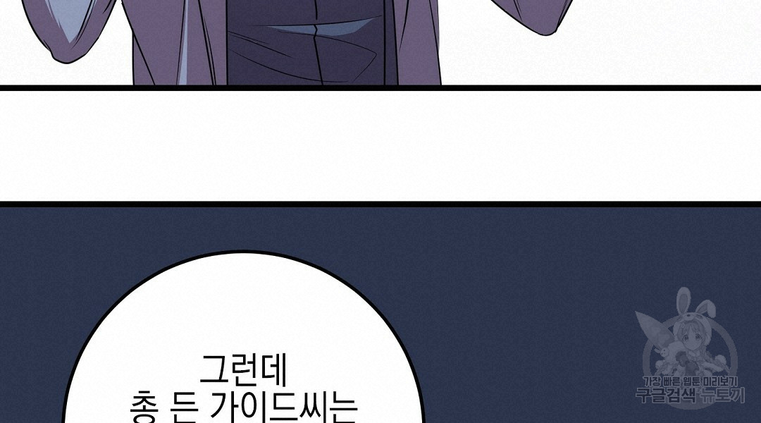 1654216842058x7mobb4hk2n.jpeg