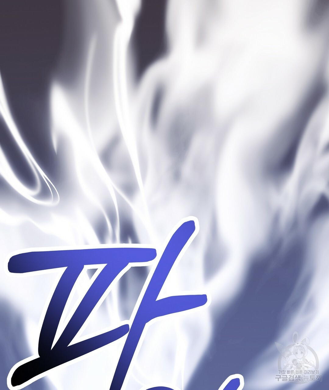 16542168454302023ywg1gll.jpeg