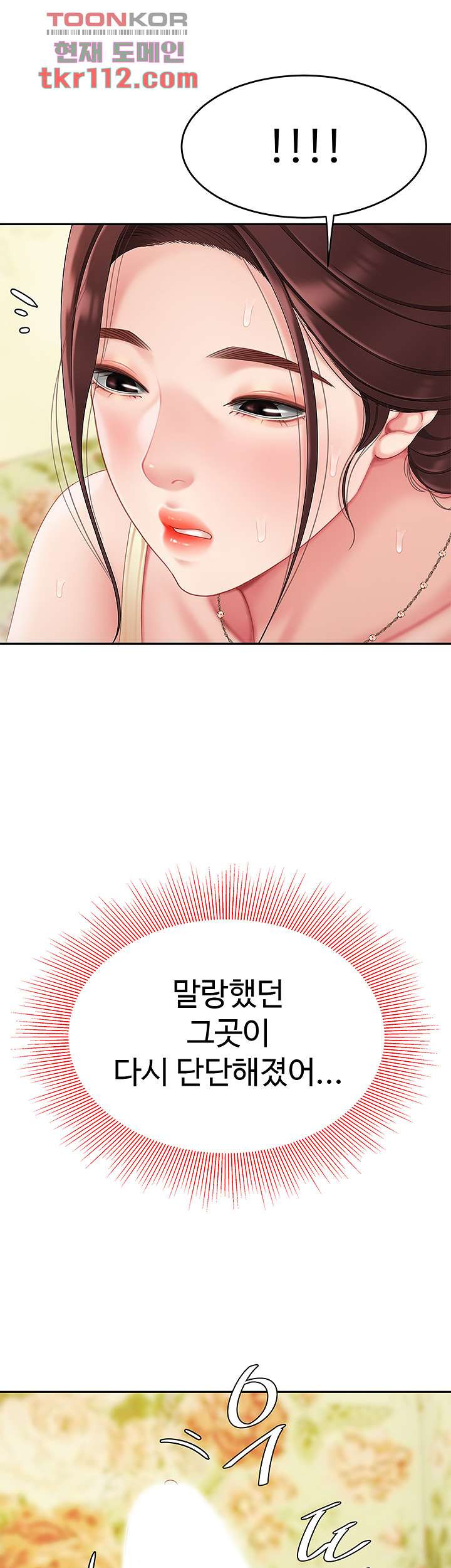 1654212342424k6gi7kpp6em.jpeg
