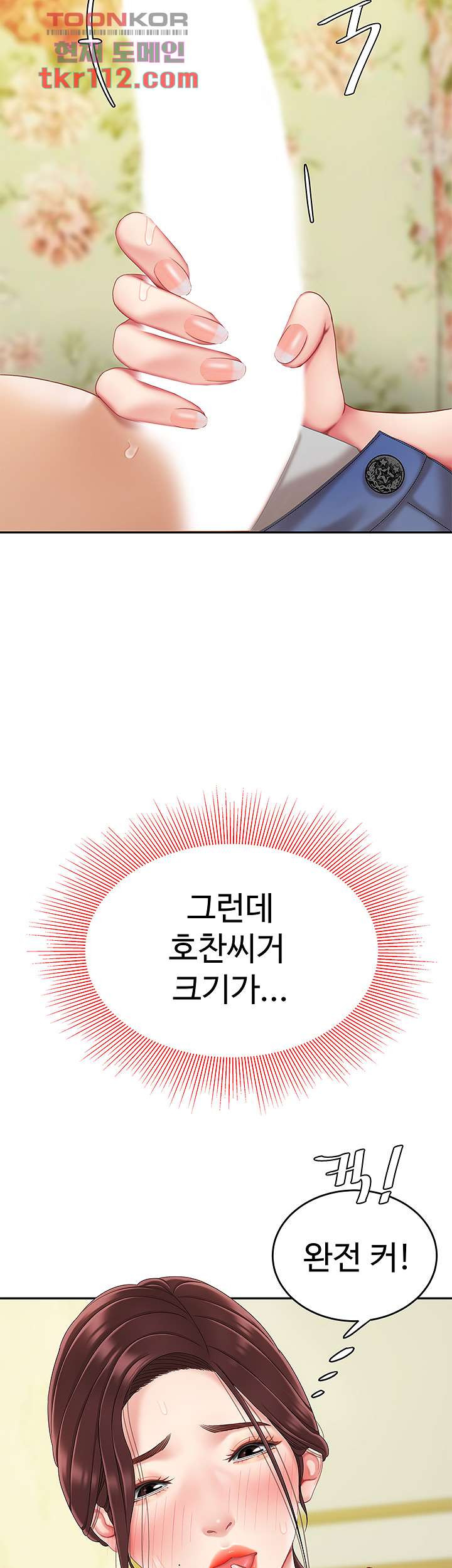 1654212342575ozvpnbjv3jq.jpeg