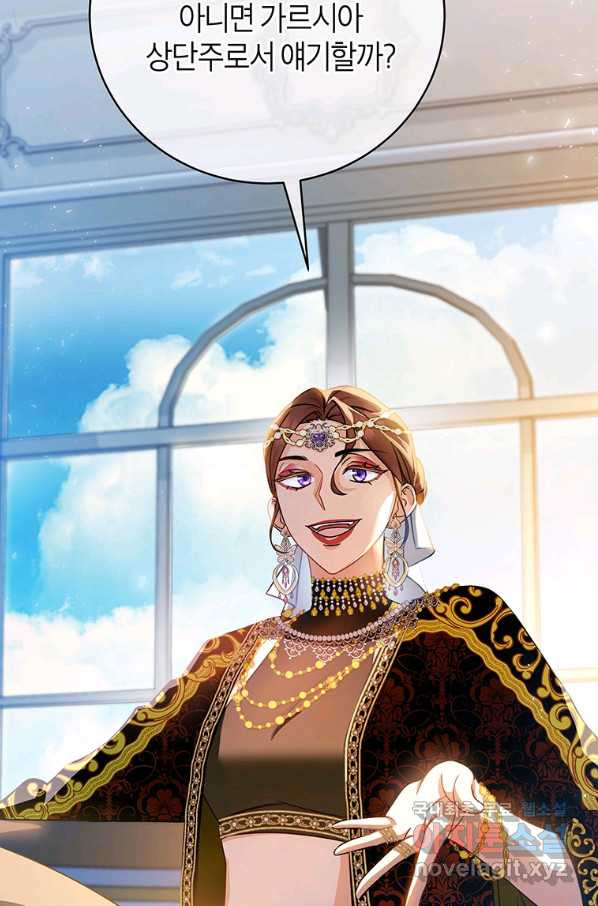 165421333129288xmxykhne2.jpeg