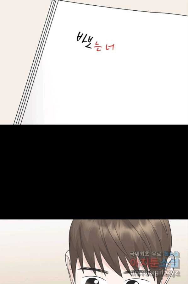 165654631626041crbc1t4yp.jpeg