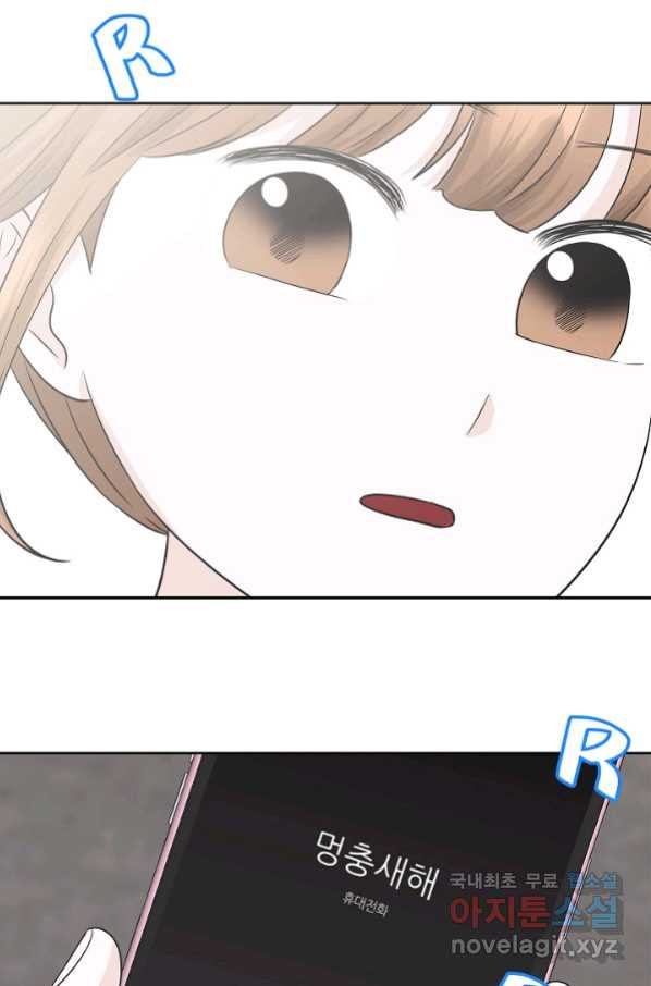 16565463245292ic8xq518xt.jpeg