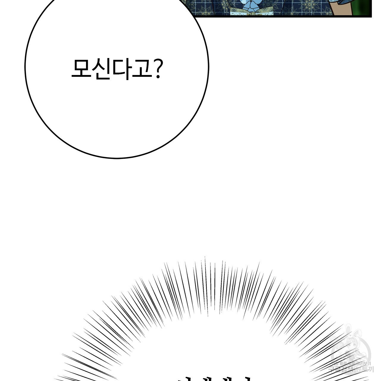 1656546182436aooorzn988l.jpeg