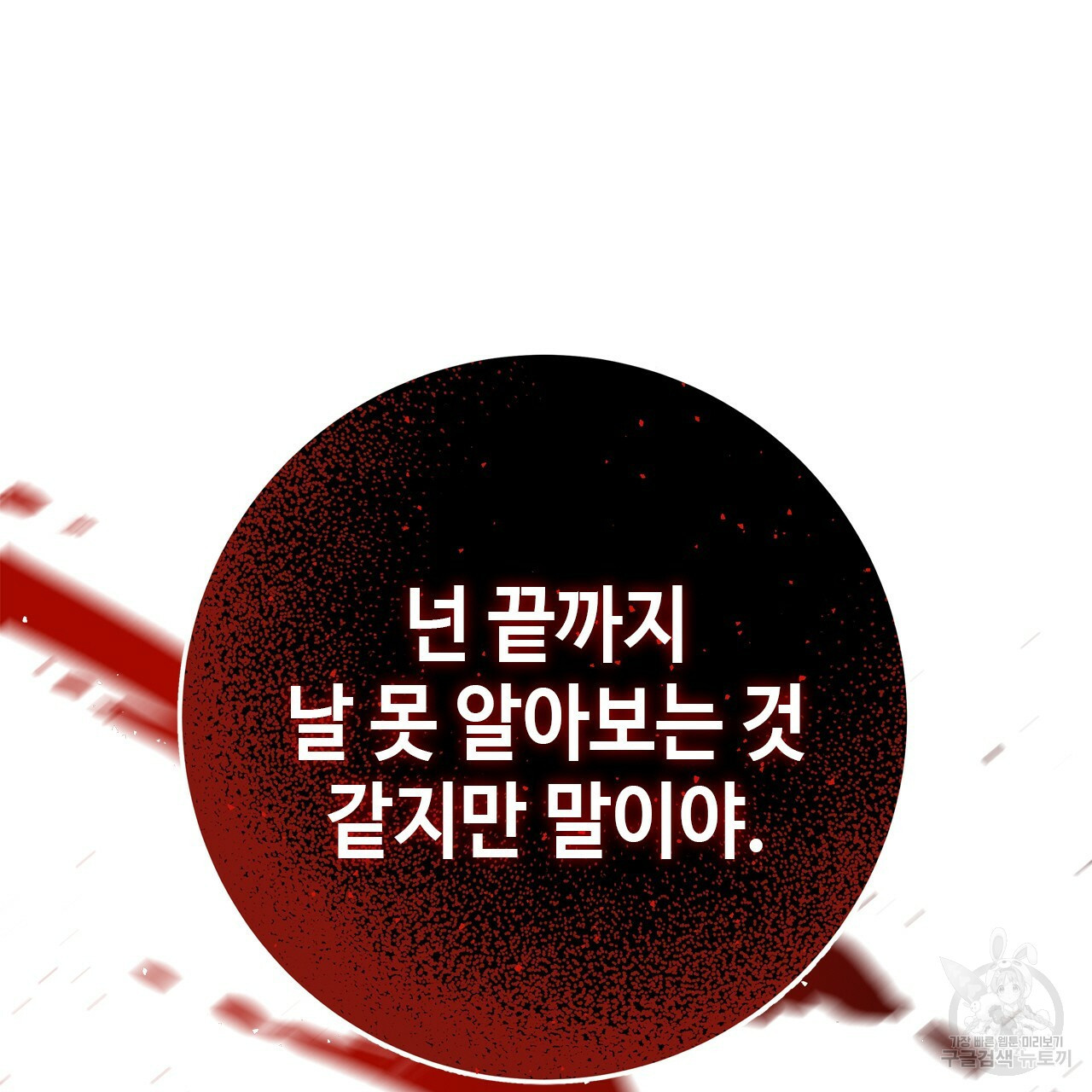 165654619206346vgss9gqmv.jpeg